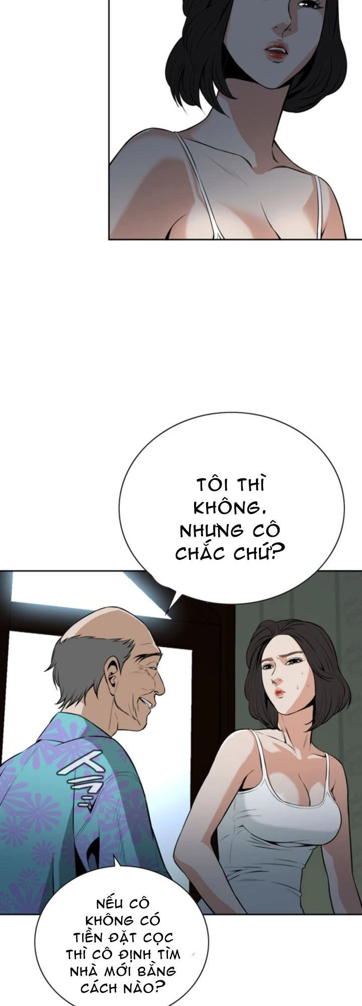 Take A Peek Chap Chapter 10-Take A Peek - Next Chap 11