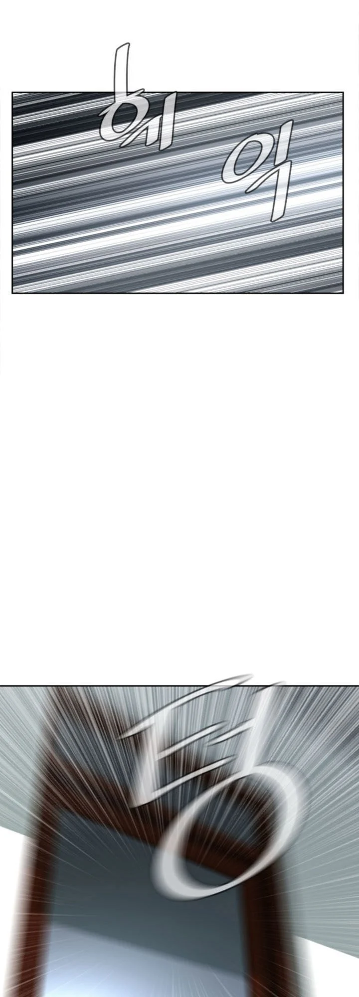 Take A Peek Chap Chapter 10-Take A Peek - Next Chap 11