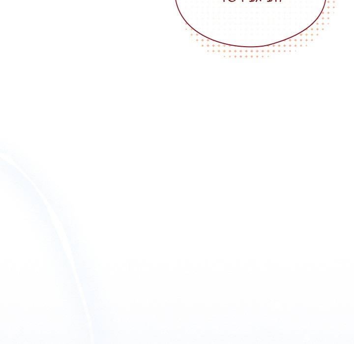 Take a Photo of Me Chap Chapter 3-Take a Photo of Me - Next Chap 4