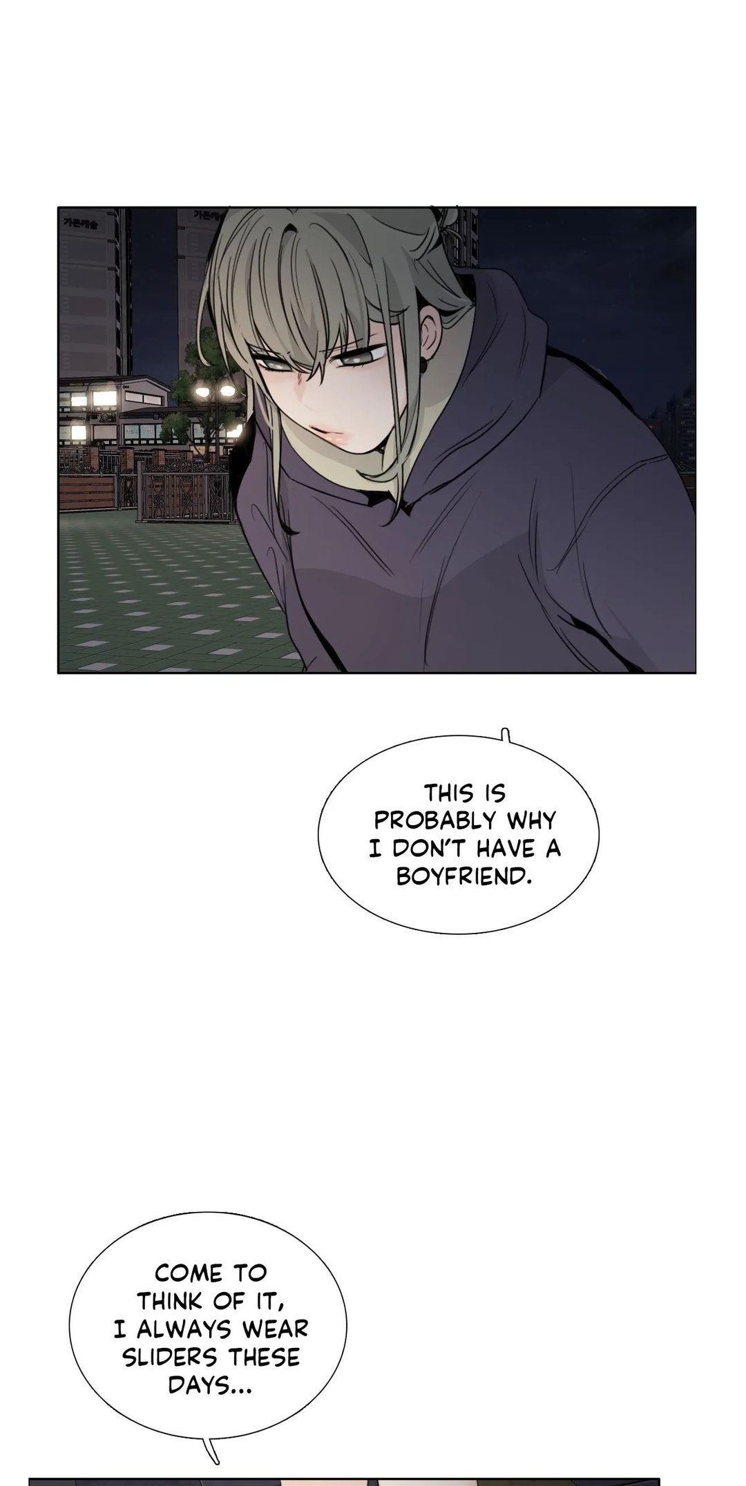 Talk to Me Chap Chapter 131-Talk to Me - Next Chap 146