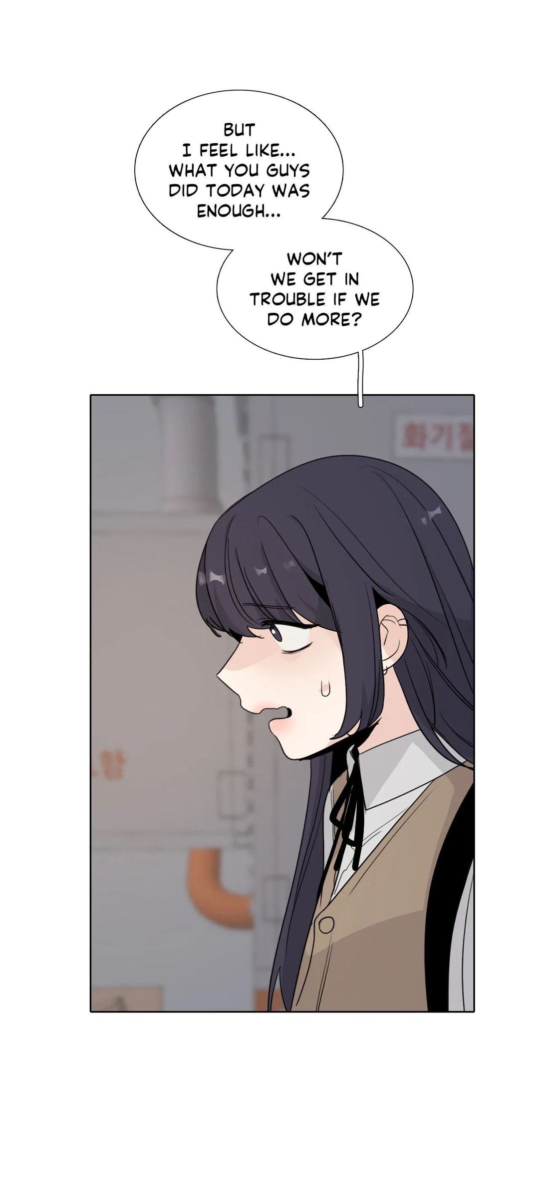 Talk to Me Chap Chapter 155-Talk to Me - Next Chap 194