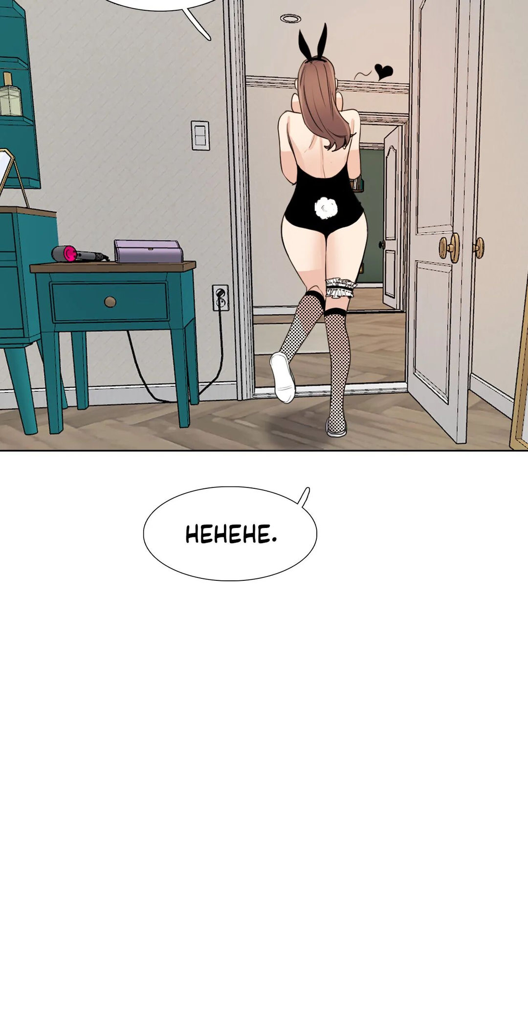 Talk to Me Chap chap 166-Talk to Me - Next Chap 209