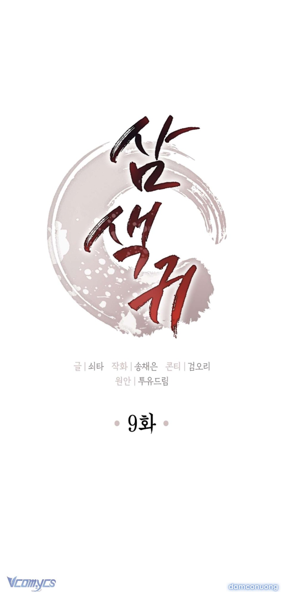 Tam Sắc Quỷ Chap Chapter 9-Tam Sắc Quỷ - Next Chap 10