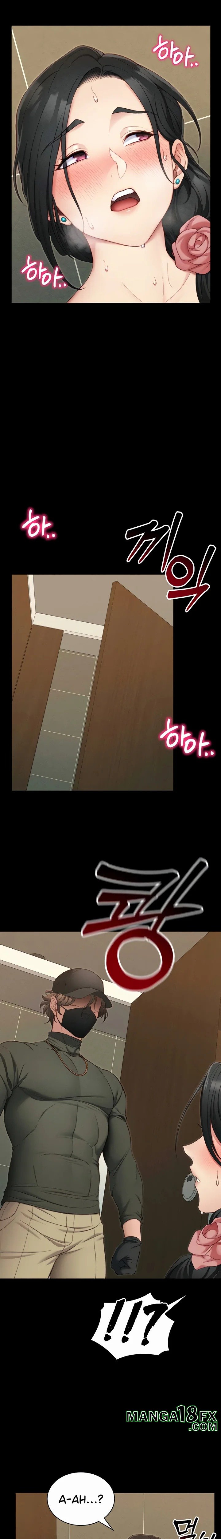 Taming A Female Bully Chap Chapter 21-Taming A Female Bully - Next Chap 23