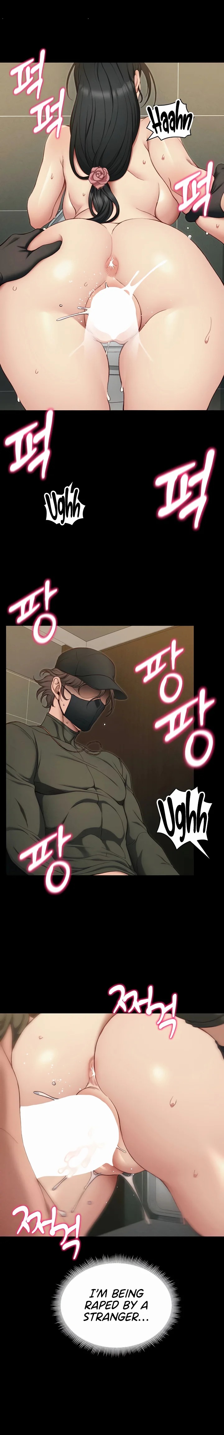 Taming A Female Bully Chap Chapter 21-Taming A Female Bully - Next Chap 23