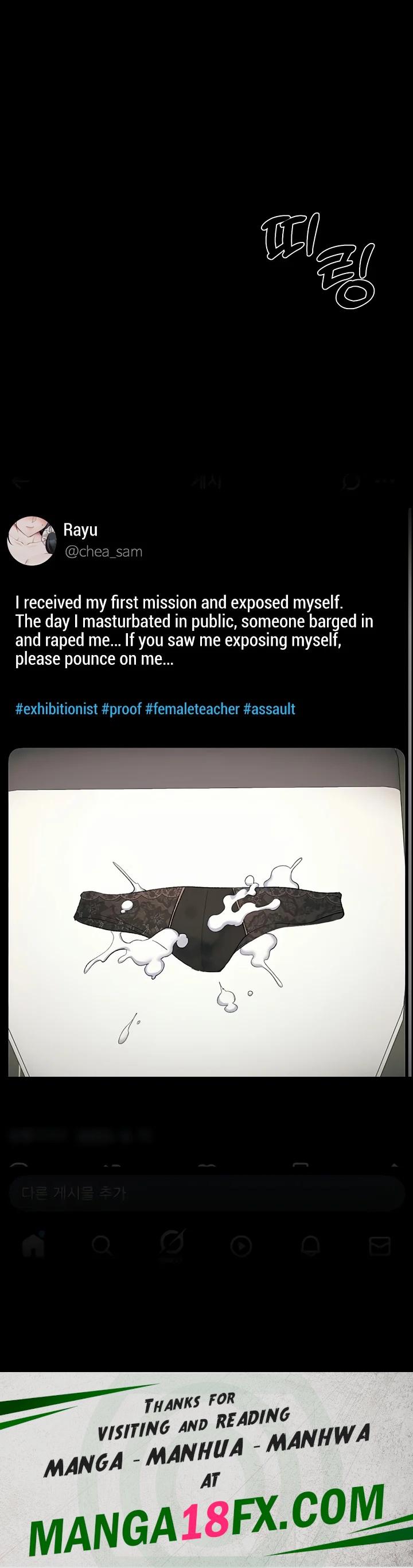 Taming A Female Bully Chap Chapter 21-Taming A Female Bully - Next Chap 23