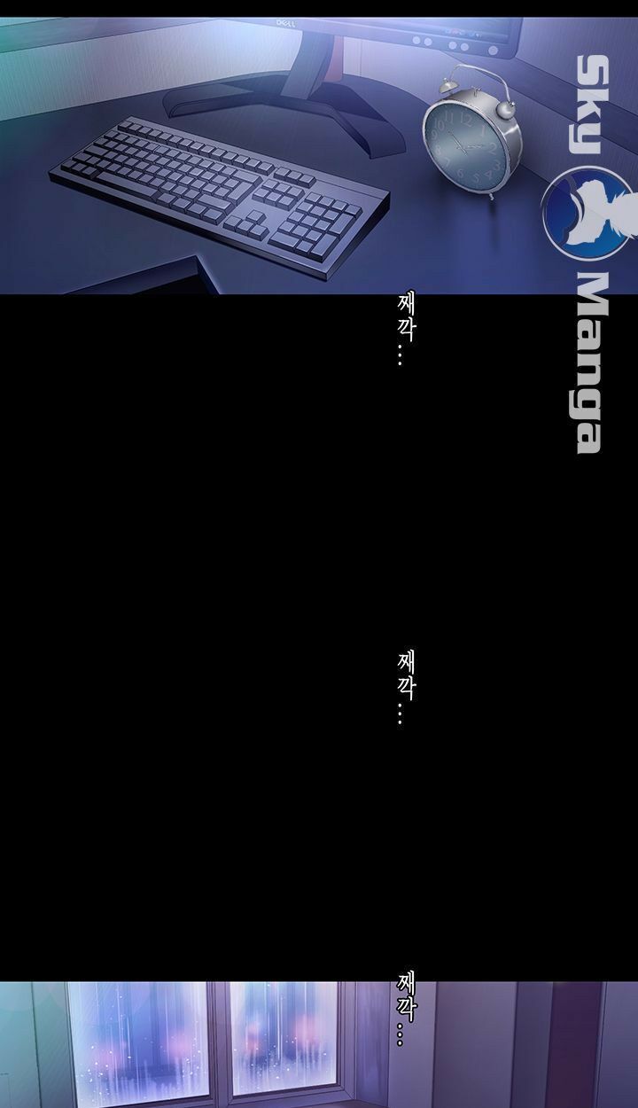 Tân Thế Giới Tuyệt Vời Chap Chương 93-Tân Thế Giới Tuyệt Vời - Next Chap 94