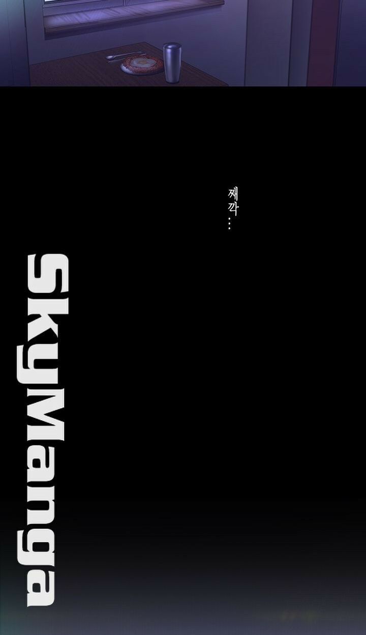 Tân Thế Giới Tuyệt Vời Chap Chương 93-Tân Thế Giới Tuyệt Vời - Next Chap 94