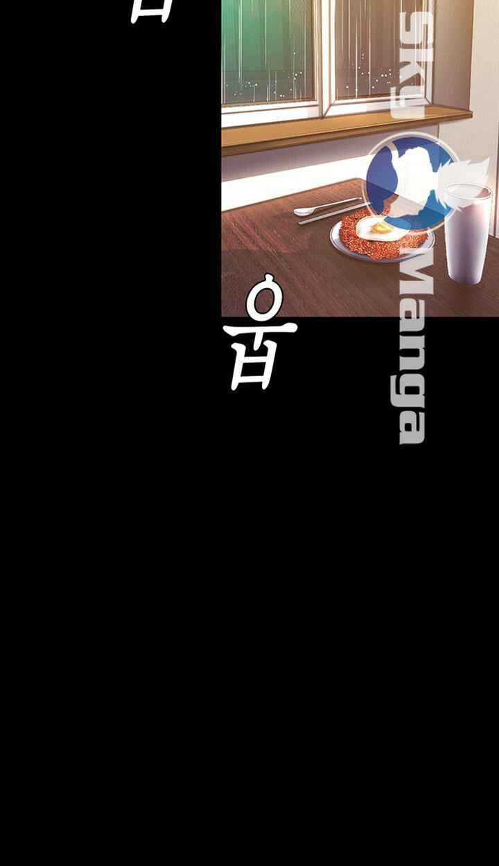 Tân Thế Giới Tuyệt Vời Chap Chương 92-Tân Thế Giới Tuyệt Vời - Next Chap 93