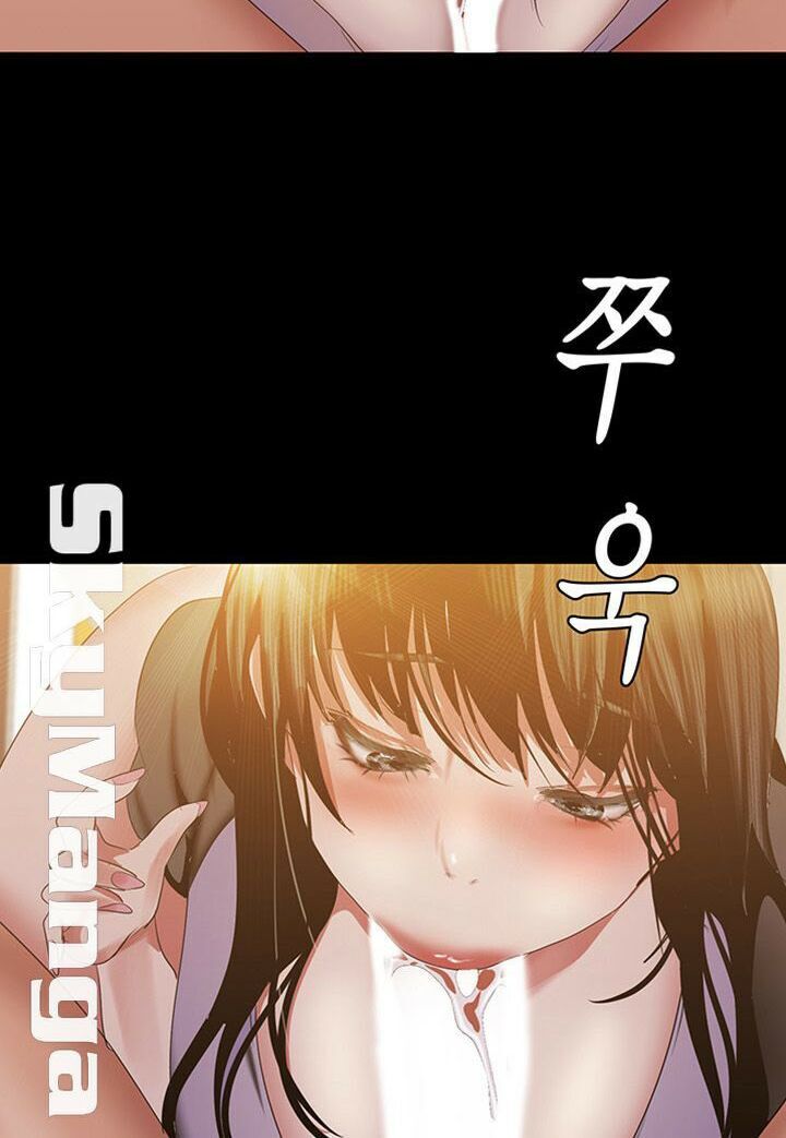 Tân Thế Giới Tuyệt Vời Chap Chương 92-Tân Thế Giới Tuyệt Vời - Next Chap 93