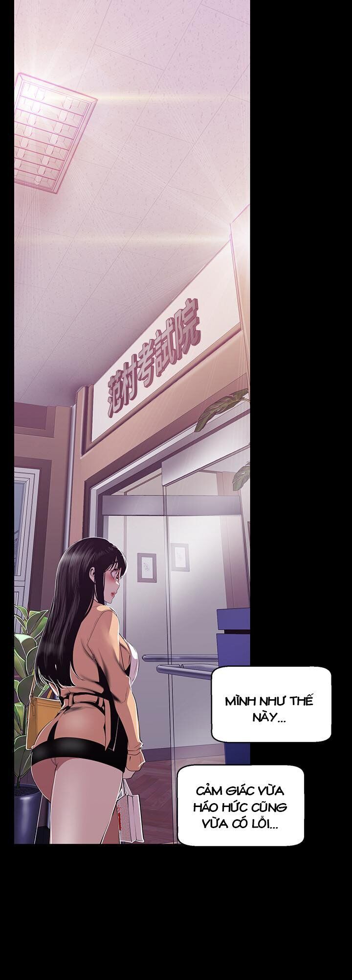 Tân Thế Giới Tuyệt Vời Chap Chương 90-Tân Thế Giới Tuyệt Vời - Next Chap 91