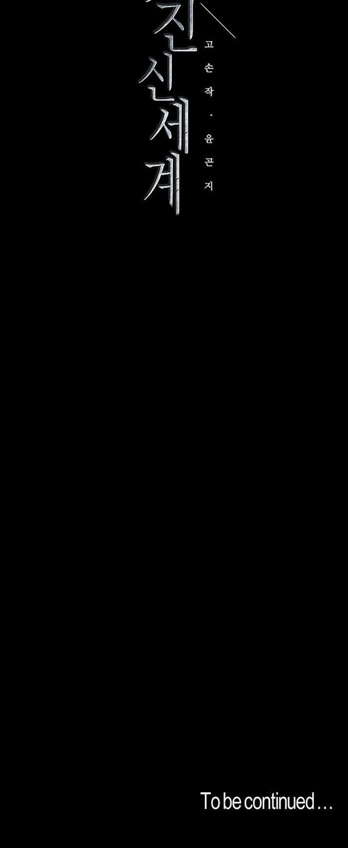 Tân Thế Giới Tuyệt Vời Chap Chapter 79-Tân Thế Giới Tuyệt Vời - Next Chap 80