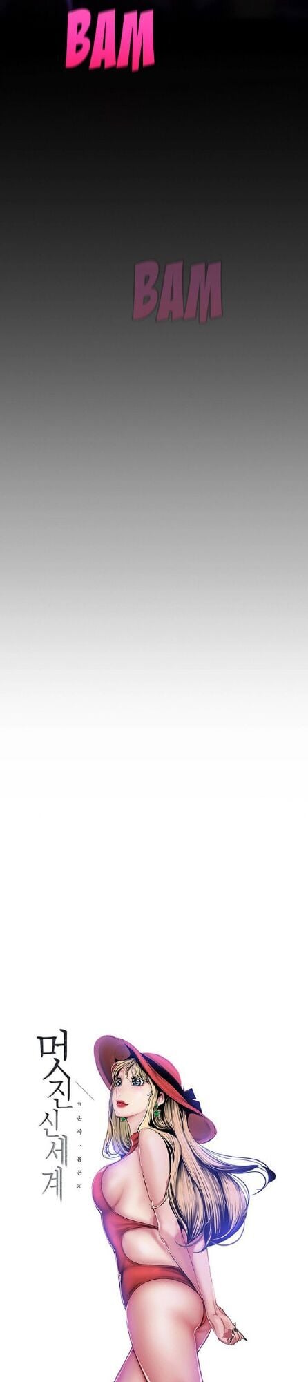 Tân Thế Giới Tuyệt Vời Chap Chapter 78-Tân Thế Giới Tuyệt Vời - Next Chap 79