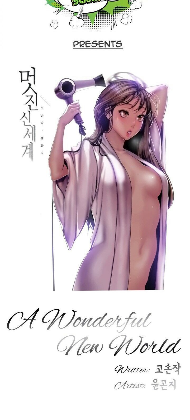 Tân Thế Giới Tuyệt Vời Chap Chapter 73-Tân Thế Giới Tuyệt Vời - Next Chap 74