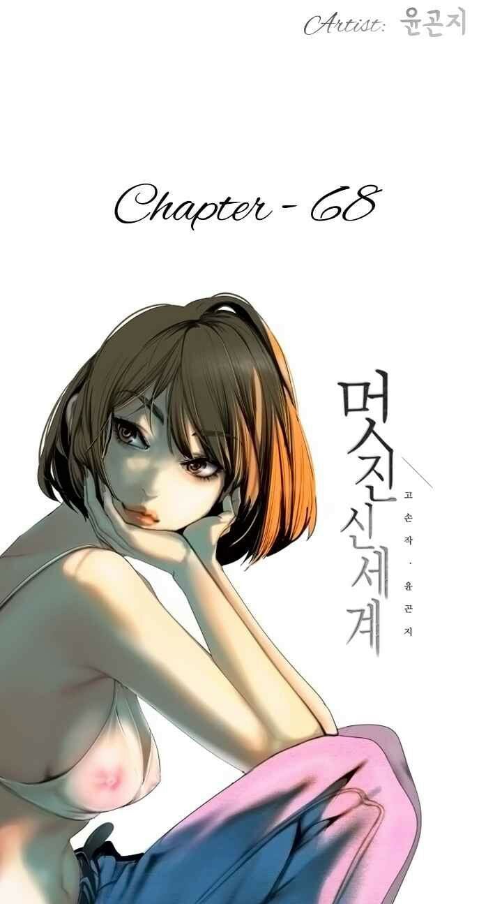 Tân Thế Giới Tuyệt Vời Chap Chapter 68-Tân Thế Giới Tuyệt Vời - Next Chap 69