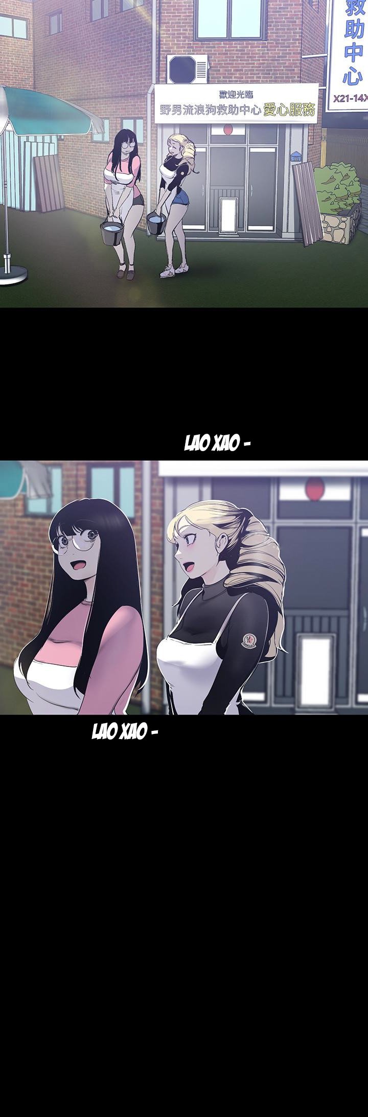 Tân Thế Giới Tuyệt Vời Chap Chapter 57-Tân Thế Giới Tuyệt Vời - Next Chap 58