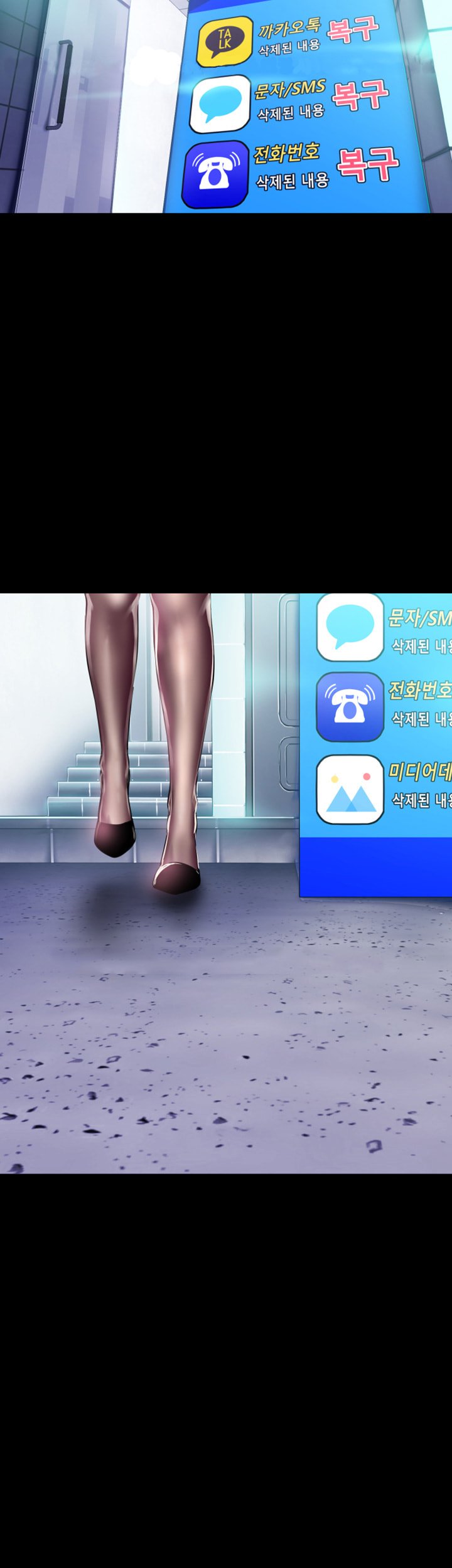 Tân Thế Giới Tuyệt Vời Chap Chapter 19-Tân Thế Giới Tuyệt Vời - Next Chap 20