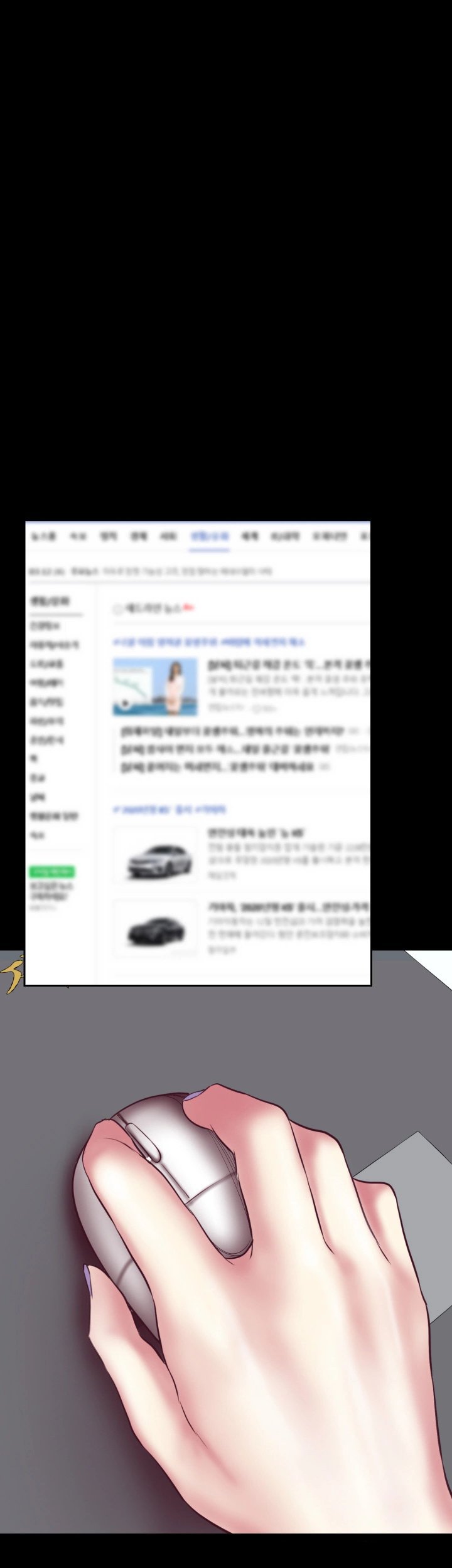 Tân Thế Giới Tuyệt Vời Chap Chapter 6-Tân Thế Giới Tuyệt Vời - Next Chap 7