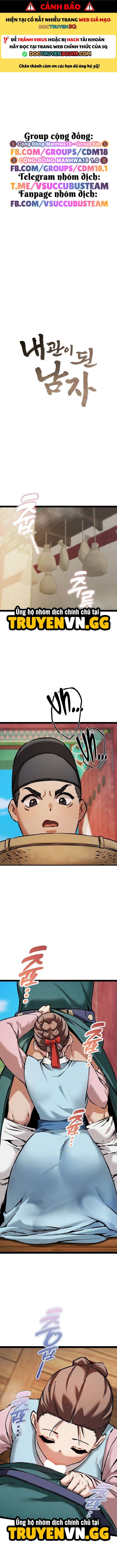 Thái Giám Hàng Khủng Chap Chap 5-Thái Giám Hàng Khủng - Next Chap 6