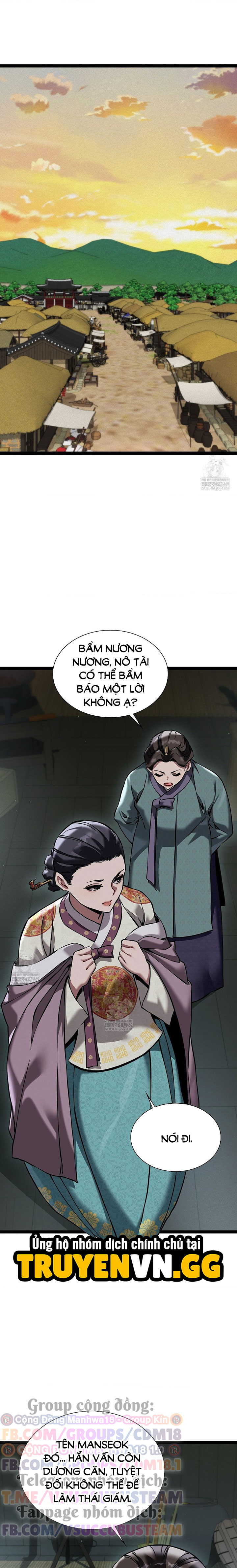 Thái Giám Hàng Khủng Chap Chapter 7-Thái Giám Hàng Khủng - Next Chap 8