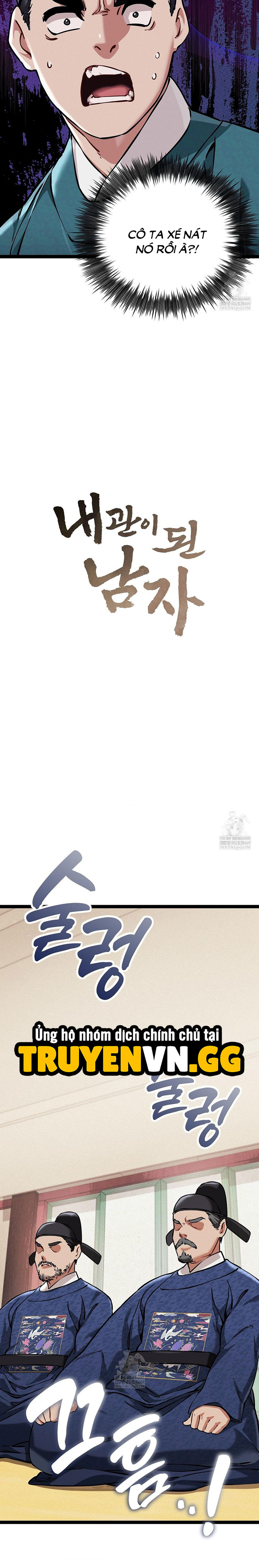 Thái Giám Hàng Khủng Chap Chapter 8-Thái Giám Hàng Khủng - Next Chap 9