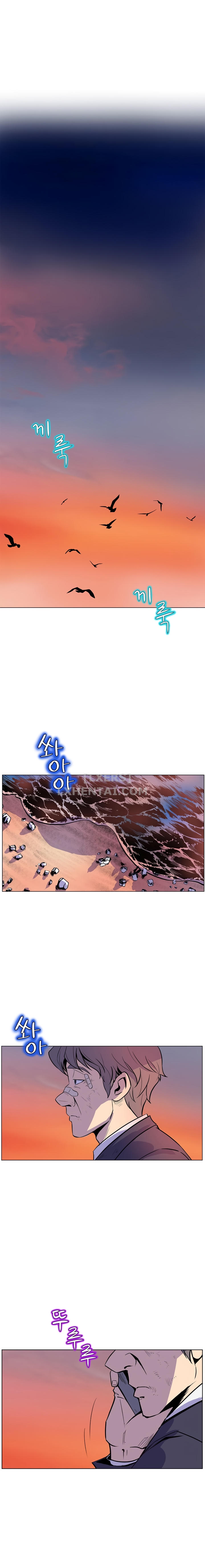 Thân Phận Bí Mật Chap Chapter 16-Thân Phận Bí Mật - Next Chap 15