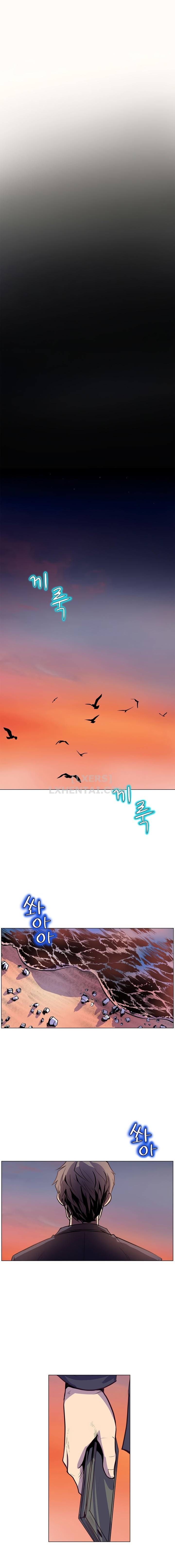 Thân Phận Bí Mật Chap Chapter 16-Thân Phận Bí Mật - Next Chap 15