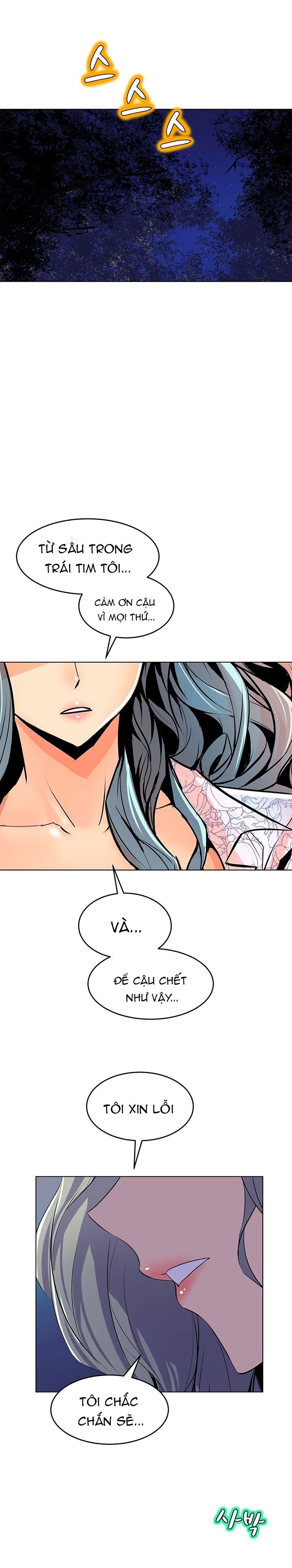 Thân Phận Bí Mật Chap Chapter 55-Thân Phận Bí Mật - Next Chap 47