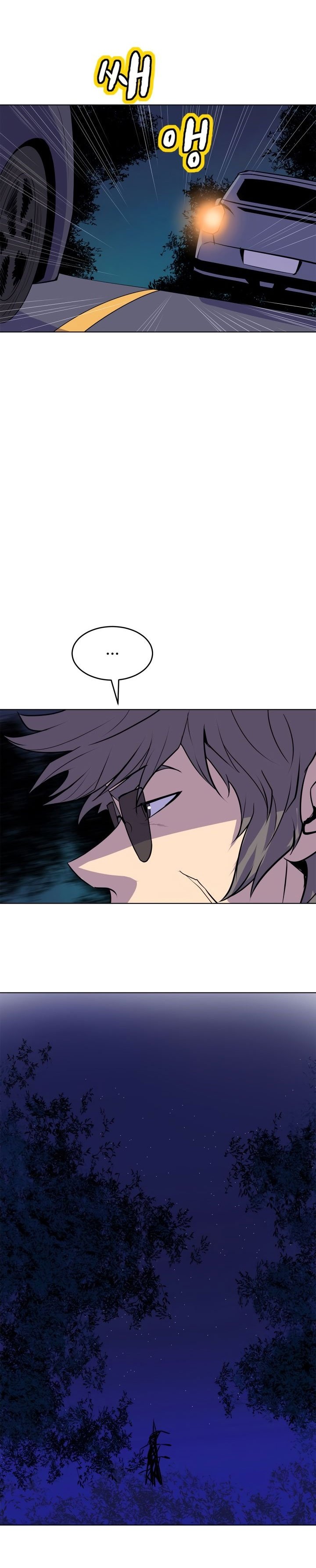 Thân Phận Bí Mật Chap Chapter 57-Thân Phận Bí Mật - Next Chap 49