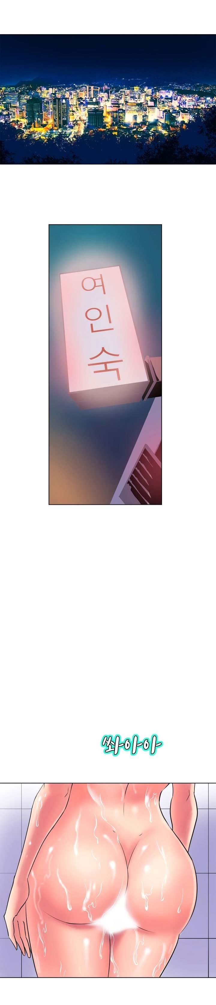 Thân Phận Bí Mật Chap Chapter 61-Thân Phận Bí Mật - Next Chap 53