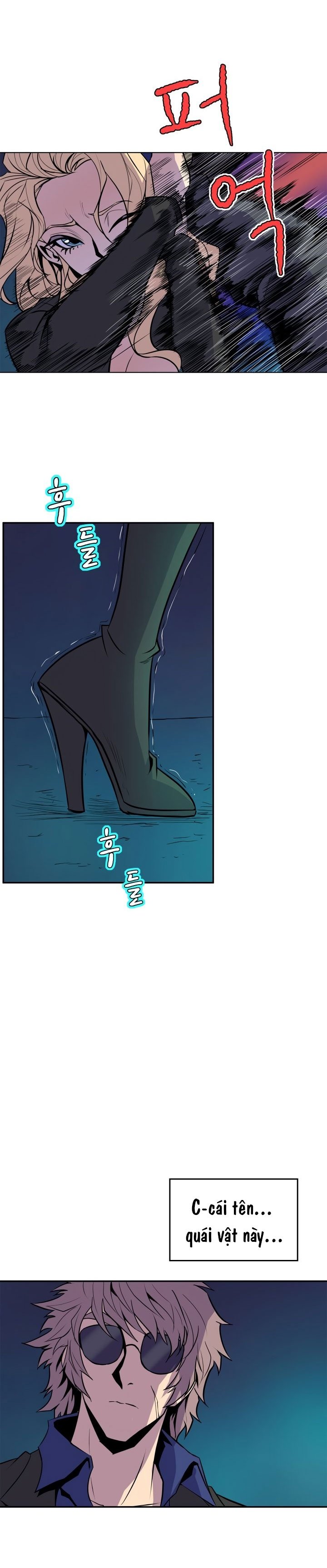 Thân Phận Bí Mật Chap Chapter 64-Thân Phận Bí Mật - Next Chap 56