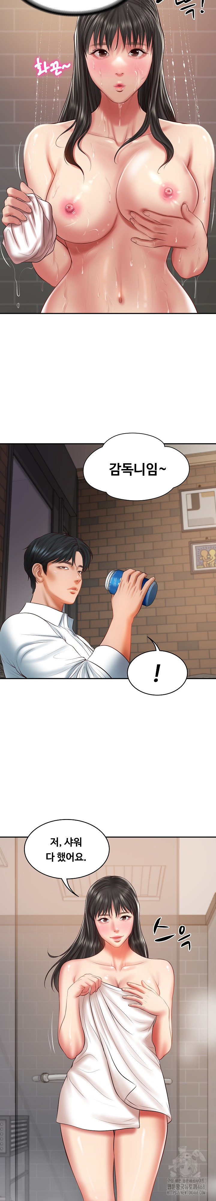 The Billionaire’s Monster Cock Son-In-Law Raw Chap chap 35-The Billionaire’s Monster Cock Son-In-Law Raw - Next Chap 2