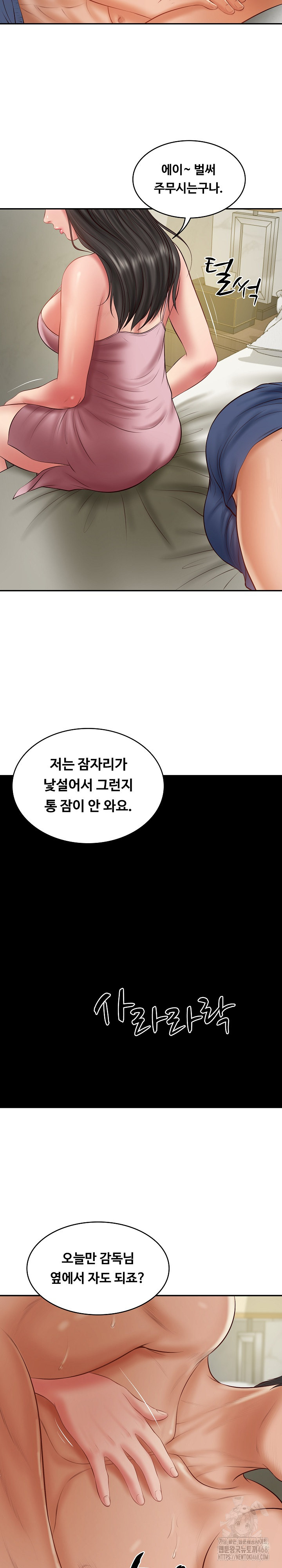 The Billionaire’s Monster Cock Son-In-Law Raw Chap chap 35-The Billionaire’s Monster Cock Son-In-Law Raw - Next Chap 2