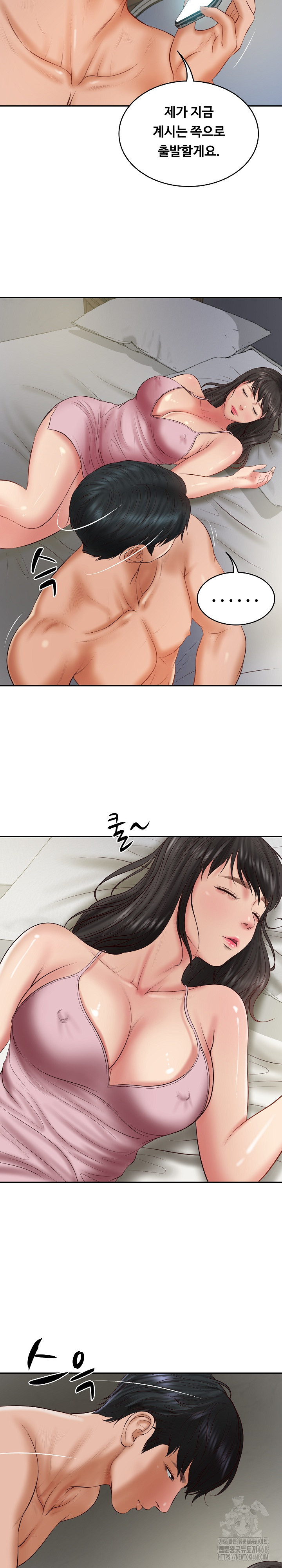 The Billionaire’s Monster Cock Son-In-Law Raw Chap chap 35-The Billionaire’s Monster Cock Son-In-Law Raw - Next Chap 2