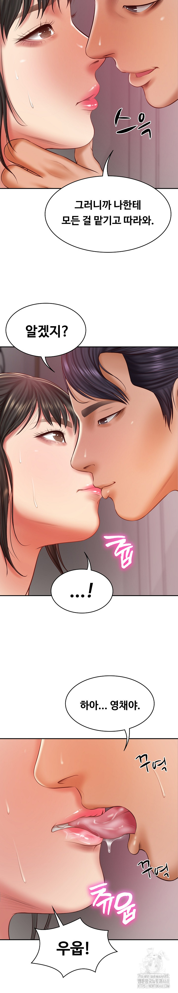 The Billionaire’s Monster Cock Son-In-Law Raw Chap chap 35-The Billionaire’s Monster Cock Son-In-Law Raw - Next Chap 2