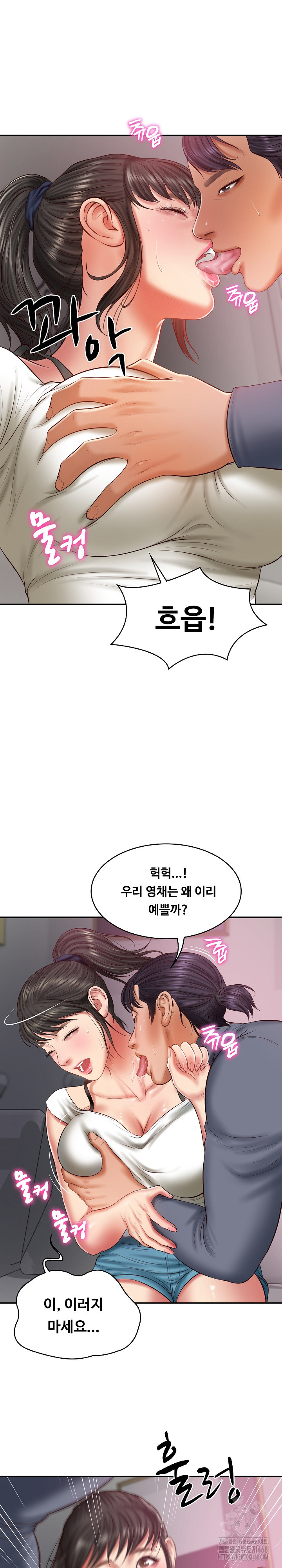 The Billionaire’s Monster Cock Son-In-Law Raw Chap chap 35-The Billionaire’s Monster Cock Son-In-Law Raw - Next Chap 2