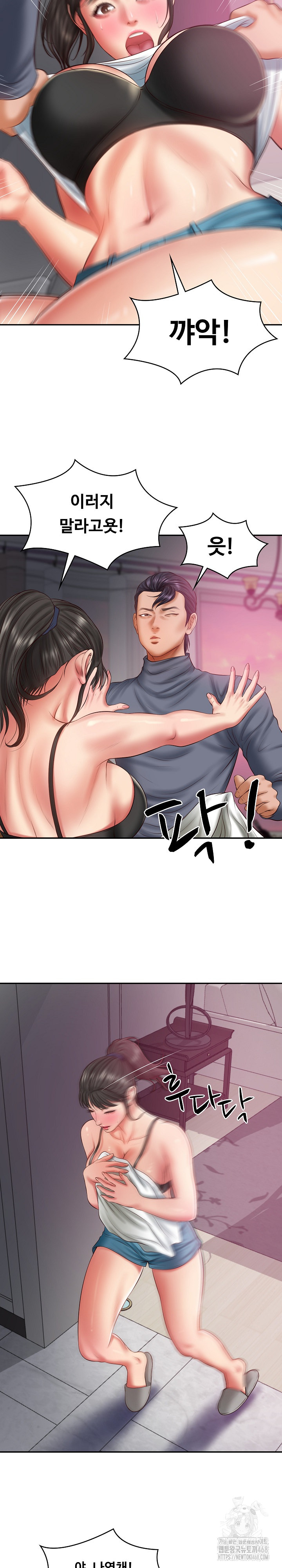 The Billionaire’s Monster Cock Son-In-Law Raw Chap chap 35-The Billionaire’s Monster Cock Son-In-Law Raw - Next Chap 2