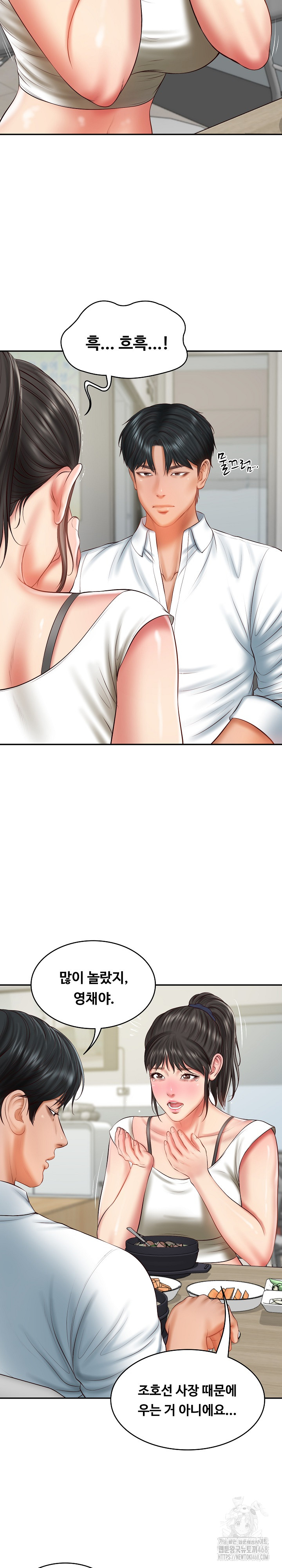 The Billionaire’s Monster Cock Son-In-Law Raw Chap chap 35-The Billionaire’s Monster Cock Son-In-Law Raw - Next Chap 2