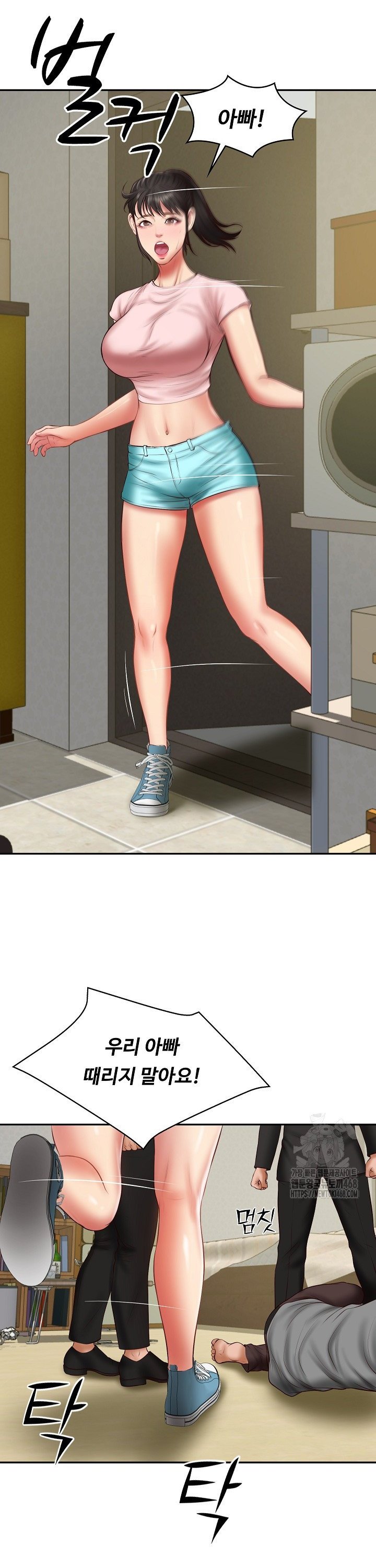 The Billionaire’s Monster Cock Son-In-Law Raw Chap chap 36-The Billionaire’s Monster Cock Son-In-Law Raw - Next Chap 3