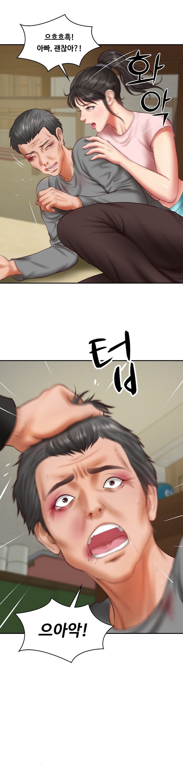 The Billionaire’s Monster Cock Son-In-Law Raw Chap chap 36-The Billionaire’s Monster Cock Son-In-Law Raw - Next Chap 3