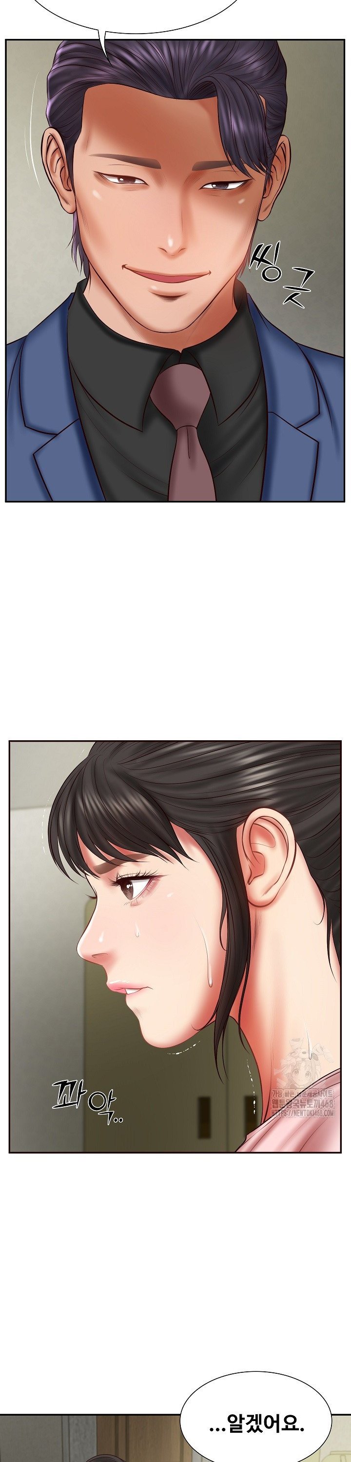 The Billionaire’s Monster Cock Son-In-Law Raw Chap chap 36-The Billionaire’s Monster Cock Son-In-Law Raw - Next Chap 3