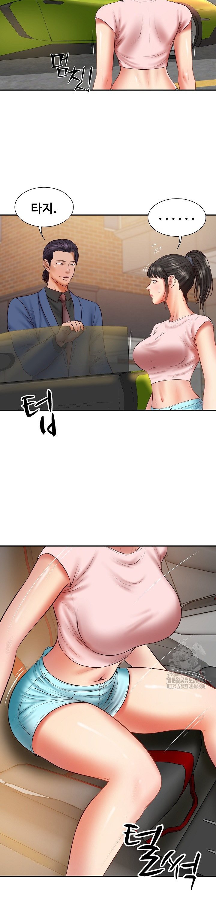 The Billionaire’s Monster Cock Son-In-Law Raw Chap chap 36-The Billionaire’s Monster Cock Son-In-Law Raw - Next Chap 3