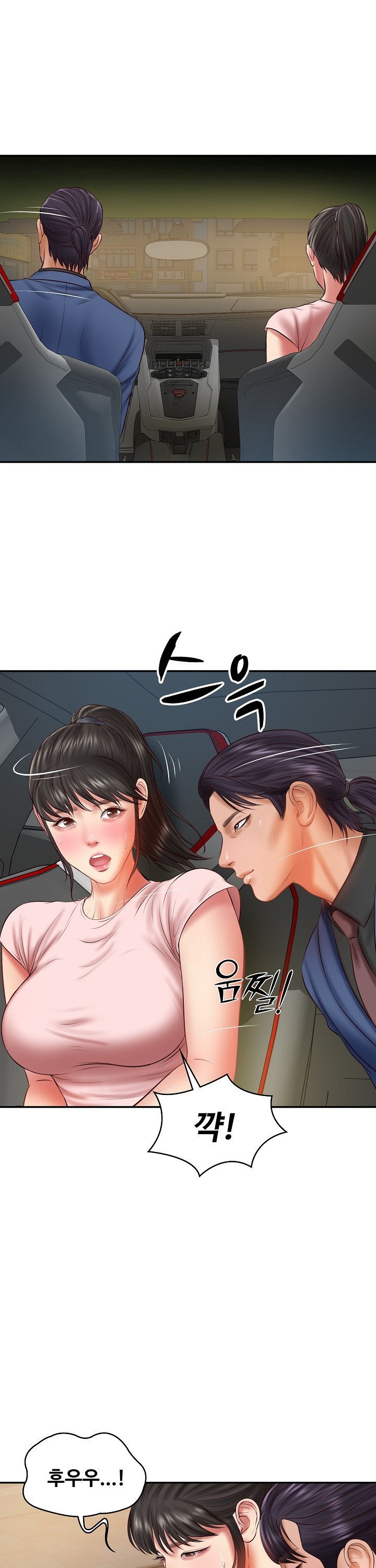 The Billionaire’s Monster Cock Son-In-Law Raw Chap chap 36-The Billionaire’s Monster Cock Son-In-Law Raw - Next Chap 3