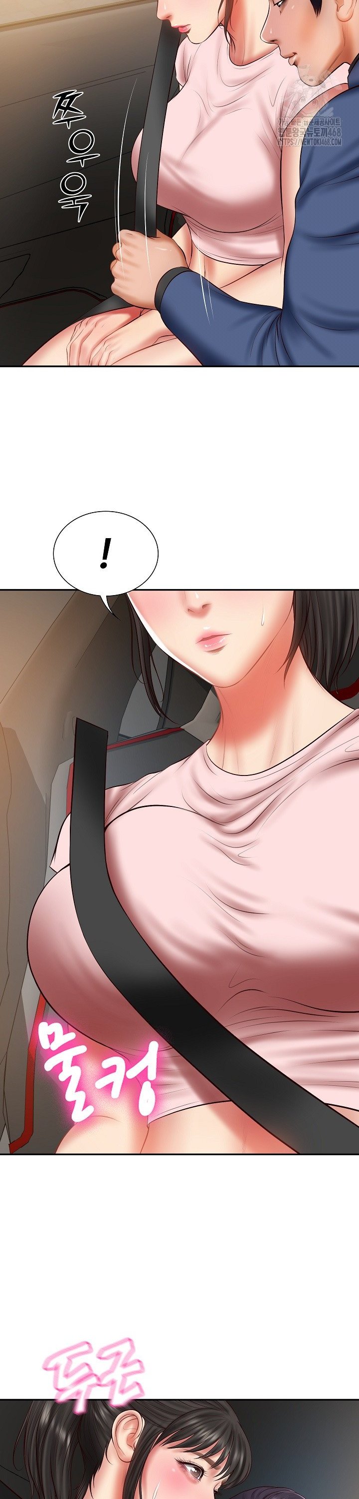 The Billionaire’s Monster Cock Son-In-Law Raw Chap chap 36-The Billionaire’s Monster Cock Son-In-Law Raw - Next Chap 3