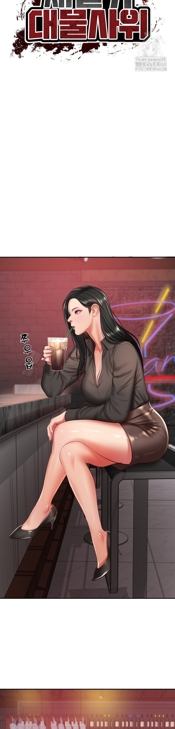 The Billionaire’s Monster Cock Son-In-Law Raw Chap chap 36-The Billionaire’s Monster Cock Son-In-Law Raw - Next Chap 3