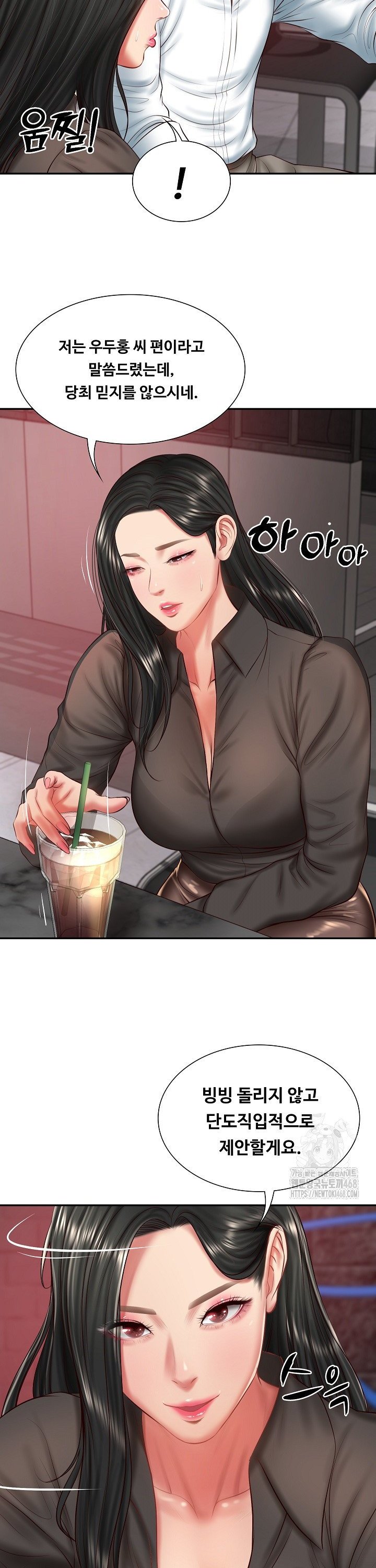 The Billionaire’s Monster Cock Son-In-Law Raw Chap chap 36-The Billionaire’s Monster Cock Son-In-Law Raw - Next Chap 3