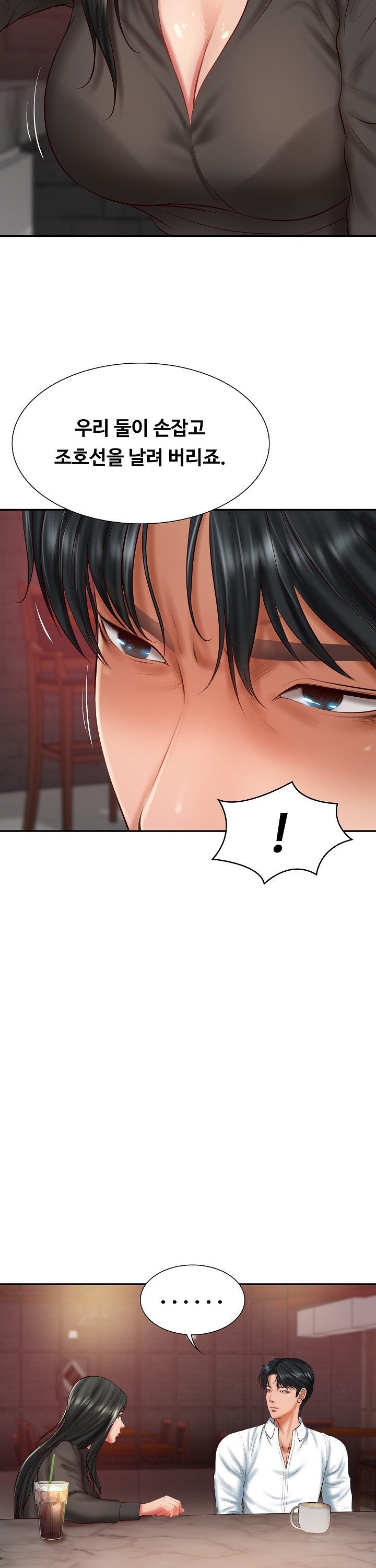 The Billionaire’s Monster Cock Son-In-Law Raw Chap chap 36-The Billionaire’s Monster Cock Son-In-Law Raw - Next Chap 3