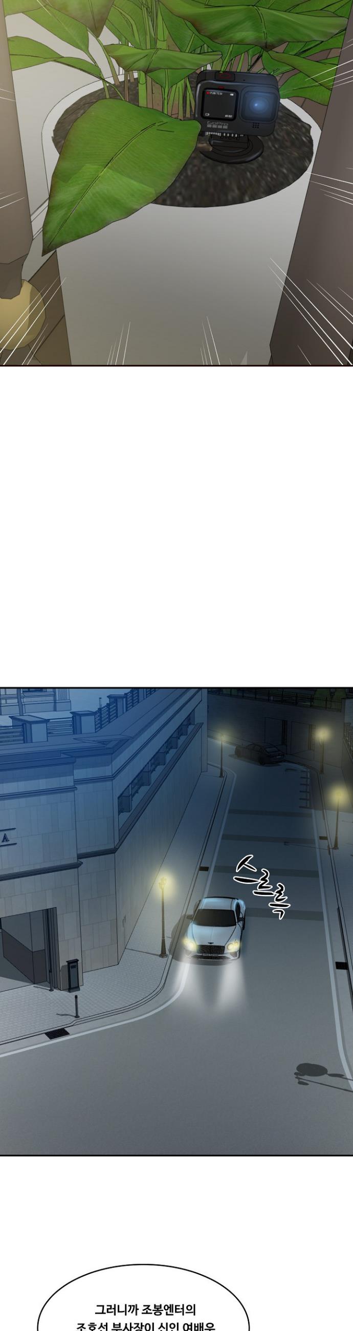 The Billionaire’s Monster Cock Son-In-Law Raw Chap chap 37-The Billionaire’s Monster Cock Son-In-Law Raw - Next Chap 4