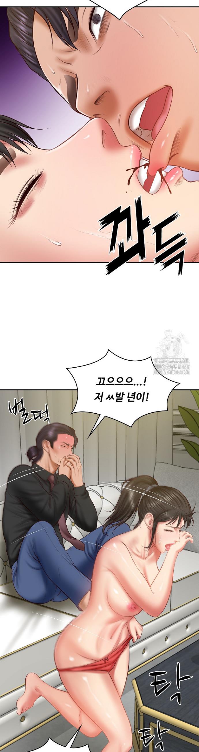 The Billionaire’s Monster Cock Son-In-Law Raw Chap chap 37-The Billionaire’s Monster Cock Son-In-Law Raw - Next Chap 4