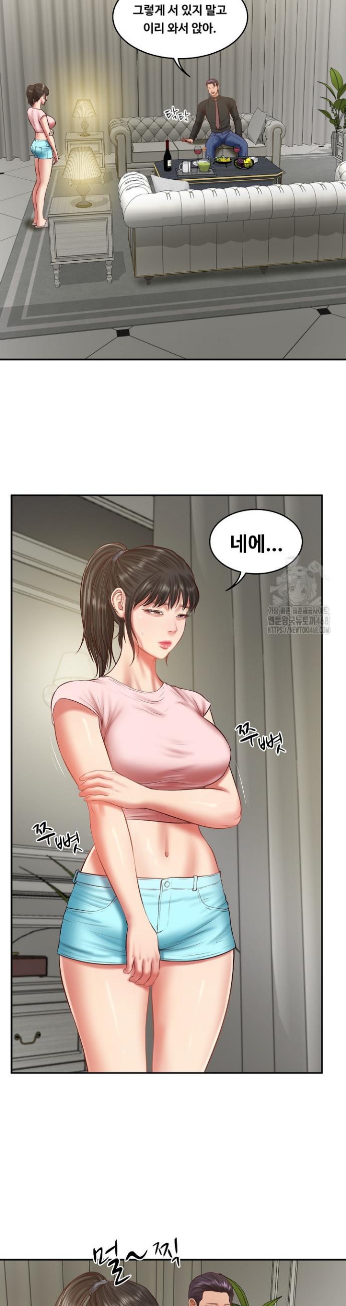 The Billionaire’s Monster Cock Son-In-Law Raw Chap chap 37-The Billionaire’s Monster Cock Son-In-Law Raw - Next Chap 4